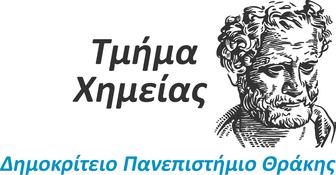 Τμημα Χημειας - Δ.Π.Θ.
